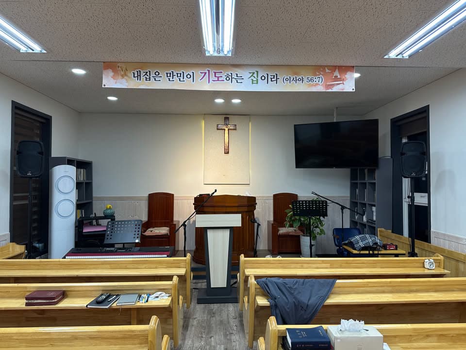취토향교회